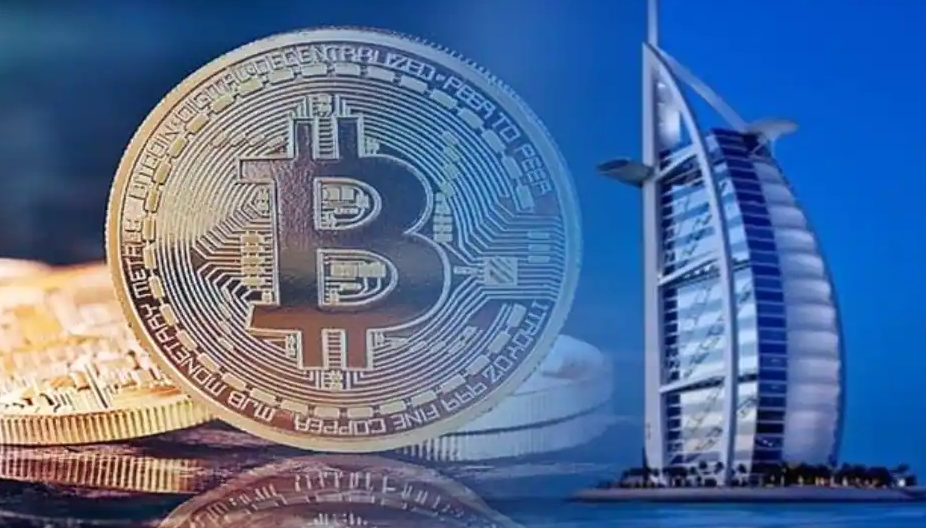 bitcoin exchange dubai